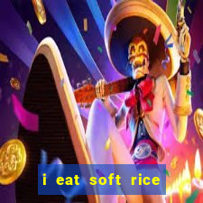 i eat soft rice in another world manga pt br